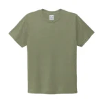 Olive You Green